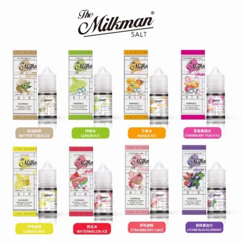 MILKMAN 幻彩 小煙油 電子煙 電子煙煙油 煙霧