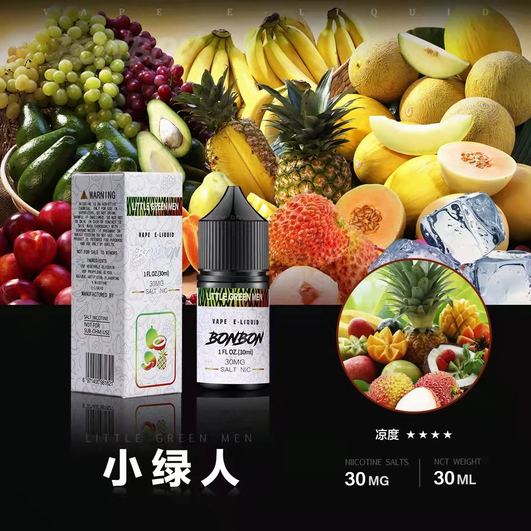 BONBON 邦邦小煙油 30ML:圖片 2