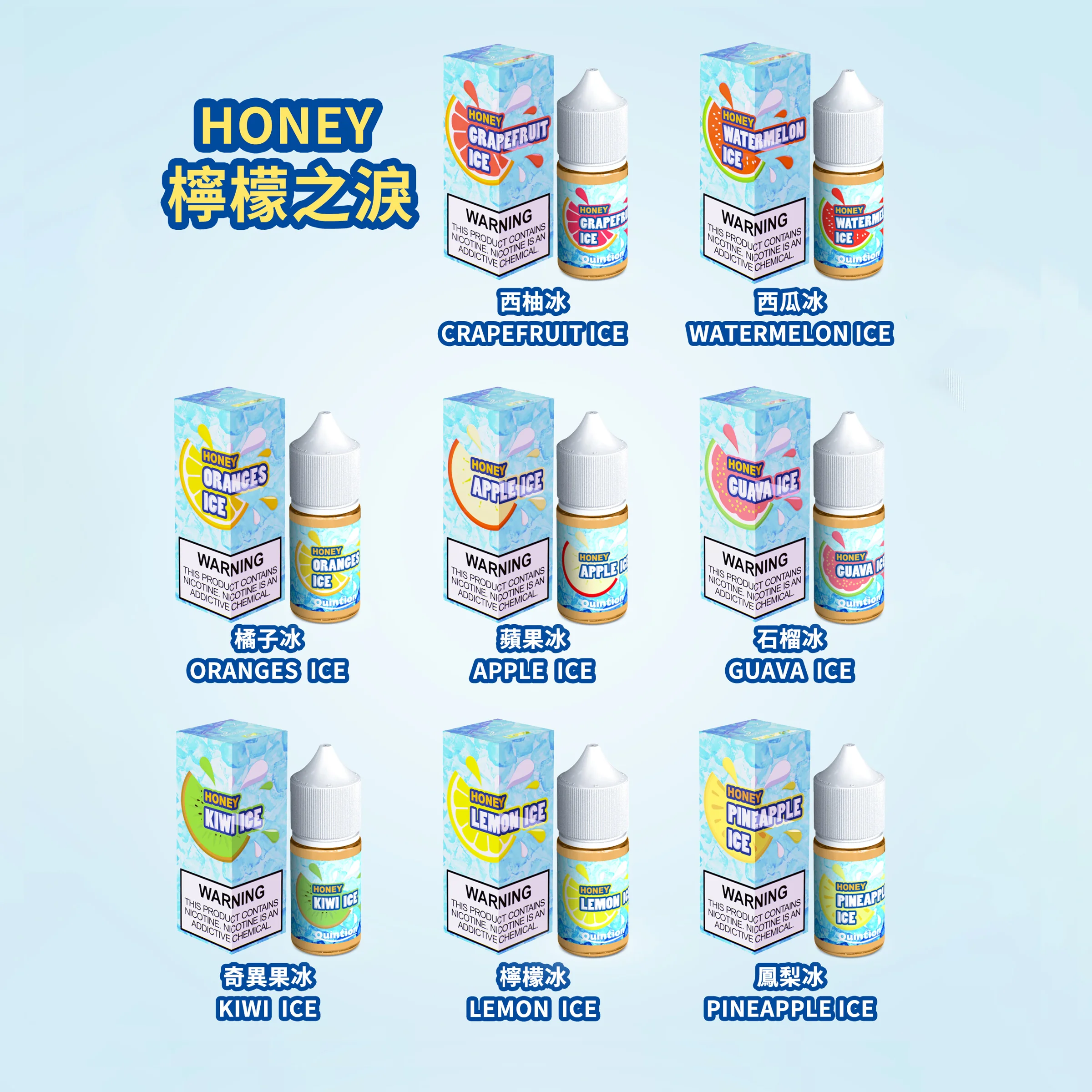 檸檬之淚 lemon ice 小煙油 果汁 水果類煙油 電子煙 電子煙煙油 煙霧